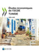 Études Économiques de l'Ocde: Tunisie 2022 by Oecd