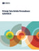 Prinsip Tata Kelola Perusahaan G20/OECD 2023 by Oecd