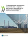 Субсидирование ископае&# by Oecd