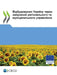 Відбудовуємо Україну че& by Oecd