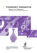Looking Good: An Introduction to Industrial Designs for Small and Medium-sized Enterprises (Russian version) by Wipo