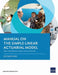 Manual on the Simple Linear Actuarial Model by Asian Development Bank
