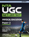 UGC NET Physical Education by Arihant Experts