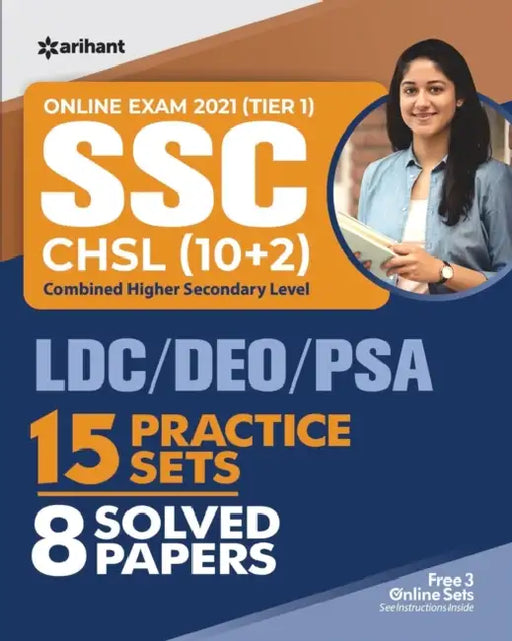 SSC (10 + 2) Data Entry Practice (E) by Arihant Experts