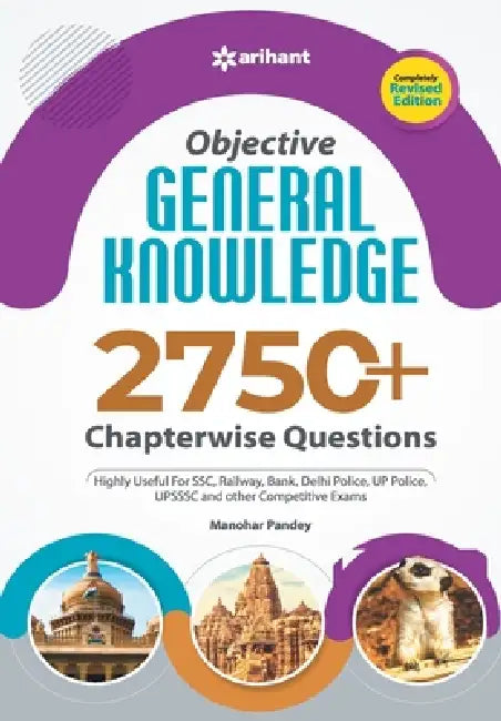 Objective General Knowledge 2750 (E) by Manohar Pandey