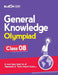 Bloom CAP General Knowledge Olympiad Class 8 by Reena Kar