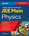 JEE Main Physics (E) by Db Singh