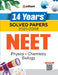 AIPMT NEET Solved (E) by Arihant Experts