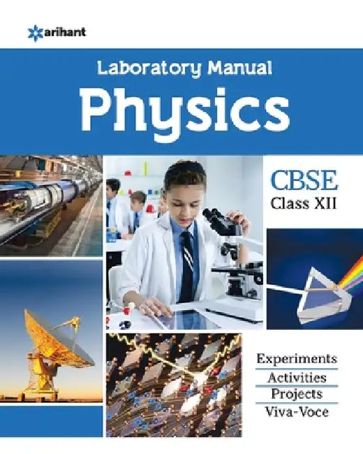 CBSE Laboratory Manual Physics Class 12th by Er Akash Shukla