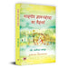 Bharatiya Gyan-Parampara Ka Nairantarya by Kapil Kapoor