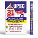 31 Years UPSC Prelims Civil Services Exam 2026 | IAS Prelims Topic-wise Solved Papers 1 & 2 (1995-2025) | General Studies & Aptitude (CSAT) 5000+ MCQ | PYQs Previous Year Questions Bank Guide by Dr. Manish Rannjan (IAS)