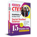 CTET Central Teacher Eligibility Test Paper-2 For Class 6 To 8 Social Studies & Science 15 Practice Sets 2025 Exam in English With Latest Solved Paper and Explanation of All Question by Team Prabhat
