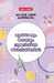 Vruthavum Varayum Jyamitheeya Nirmmithiyil by Mohanan Chamandy
