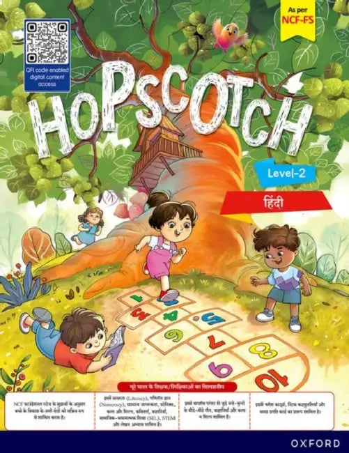 Hopscotch Hindi Level 2 by Oxford University Press