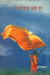 Dutt Digambar Majhe Guru by Krishnanath