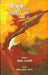 Gazal Dushyant Ke Baad 3 by Dixit Dankauri