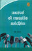 Jansampark Ki Vyavharik Margdarshika by Ravi Mohan