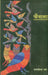 Faisla by Pardeshiram Verma