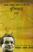 Buniyaad - 3 by Manohar Shyam Joshi