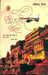 Dheere Sameere by Govind Mishr