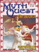 Mythquest 05: Airavata: Elephant Of The Clouds by Kumar, Anu