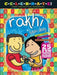 Celebrate!: Rakhi & Bhai Dooj by Various