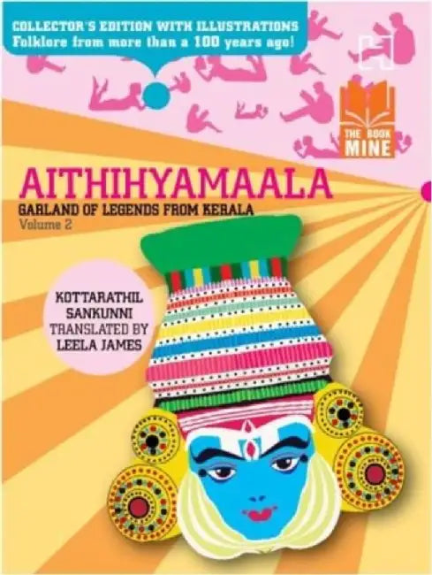 Aithihyamaala (Volume 2) by Sankunni, Kottarathil; Translated By James, Leela