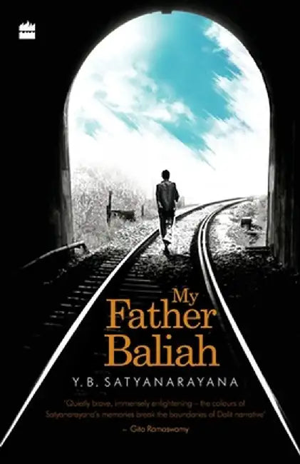 My Father Baliah by Y. B. Satyanarayana