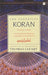 The Essential Koran by Thomas Cleary