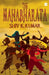 The Mahabharata by Shiv Kumar