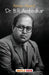 Know About Dr. B.R.Ambedkar by Maple Press In House