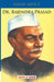 Know About Dr. Rajender Prasad by Maple Press In House
