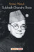 Know About Subhash Chandra Bose by Maple Press In House