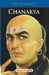 Know About Chanakya by Maple Press In House