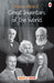 Know About Great Inventors Of The World by Maple Press In House