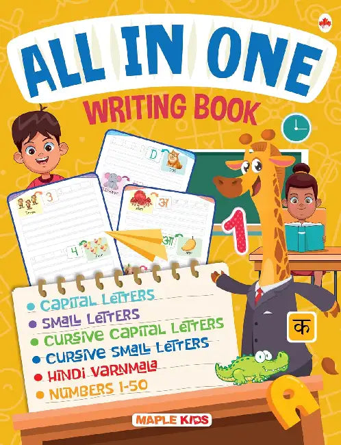All In One Writing Book by Maple Press In House