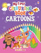 My First Colouring Book Cartoons by Maple Press