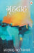 Grahdah by Sharat Chandra Chattopadhyay