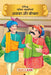 Prasiddh Sachitra Kahaniyan Akbar Aur Birbal by Maple Press In House