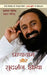 Pranayama Aur Sudarshan Kriya by Namrata Gautier