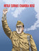 Netaji Subhas Chandra Bose  by Meenu Sinhal