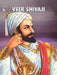 Veer Shivaji by Kapil