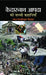 Kedarnath Aapda Ki Sachchi Kahaniyan by Ramesh Pokhariyal Nishank