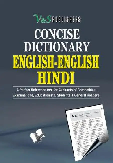 English English Hindi Dictionary (HB) by Editorial Board