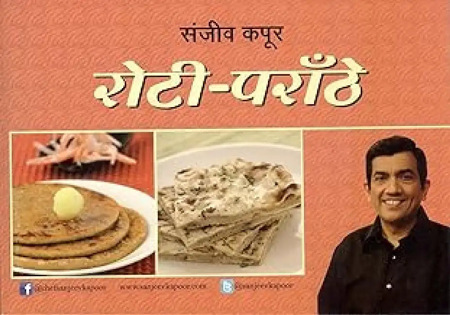Roti Paranthe by Sanjeev Kapoor