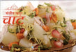 Chaat by Sanjeev Kapoor