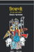 Shikhandi by Devdutt Pattanaik