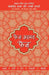 Lokpriya Shayar Aur Unki Shayari - Faiz Ahmad Faiz by Prakash Pandit