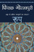 Roop by Firaq Gorakhpuri