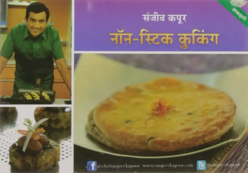 Non-Stick Cooking by Sanjeev Kapoor